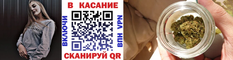 Купить закладку Новошахтинск Канабис A-PVP Меф