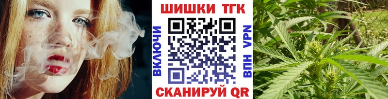 Метадон Новошахтинск