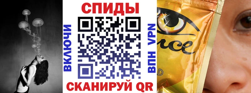 БУТИРАТ BDO 33% закладка Новошахтинск