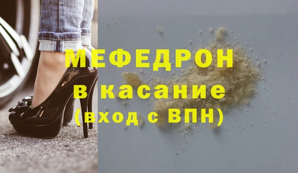 хмурый Протвино