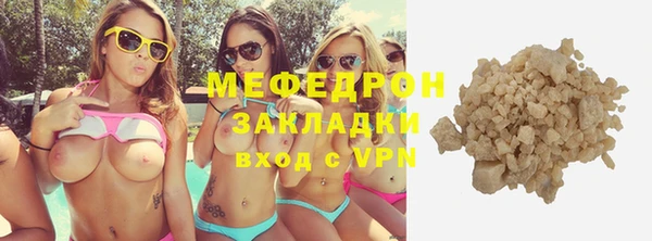 СК Ростов