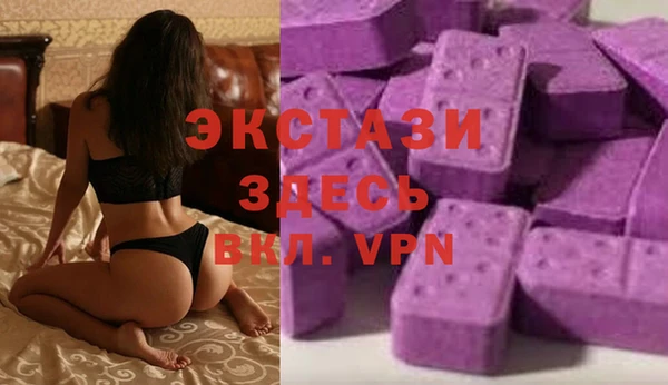 хмурый Протвино