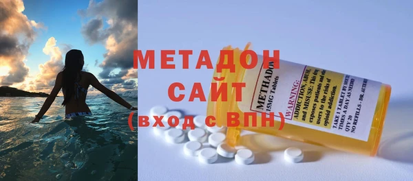 герыч Приозерск