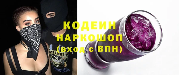 хмурый Протвино