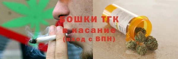 СК Ростов