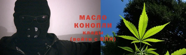 марки lsd Пролетарск