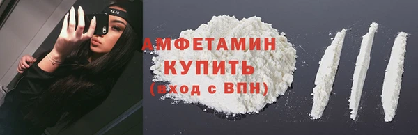 марки lsd Пролетарск