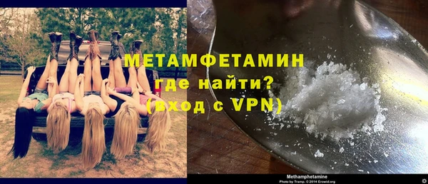марки lsd Пролетарск