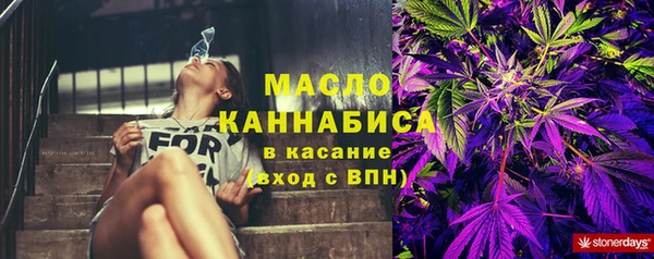 марки lsd Пролетарск