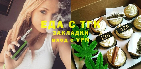 герыч Приозерск
