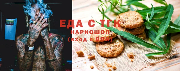 герыч Приозерск