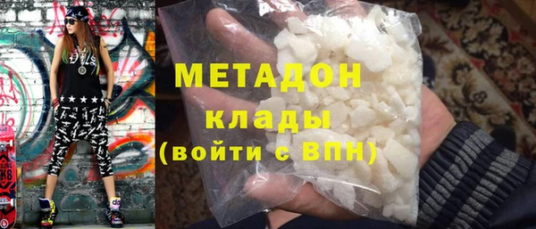 герыч Приозерск