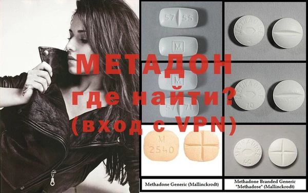 марки lsd Пролетарск