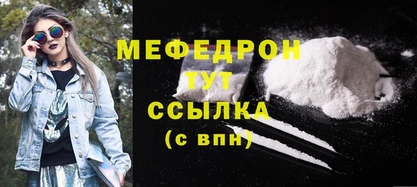 марки lsd Пролетарск
