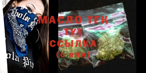 дмт Козельск