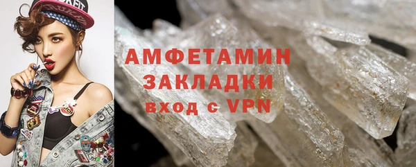 марки lsd Пролетарск