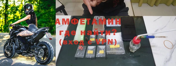 хмурый Протвино