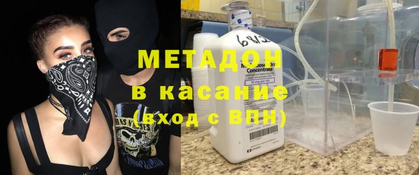 хмурый Протвино