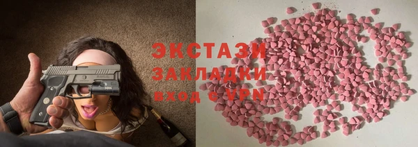 марки lsd Пролетарск