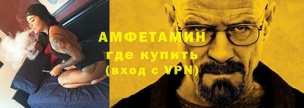 дживик Кодинск