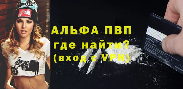 дмт Покровск