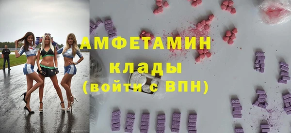 герыч Приозерск