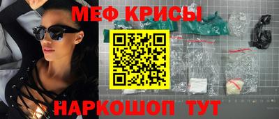 синтетический гашиш Гусев