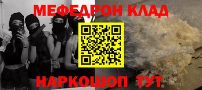 Альфа ПВП Азнакаево