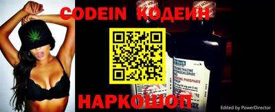 скорость Гусиноозёрск