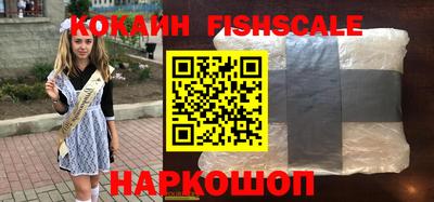 скорость Гусиноозёрск