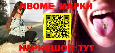 мдма Донецк