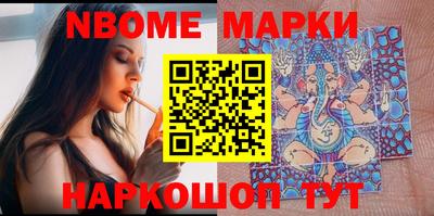 ALPHA PVP Абакан