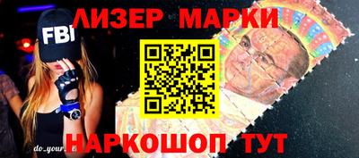 скорость Гусиноозёрск