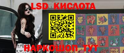 Альфа ПВП Азнакаево