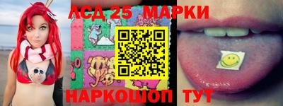 ALPHA PVP Абакан