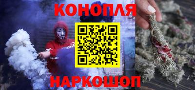 ALPHA PVP Абакан