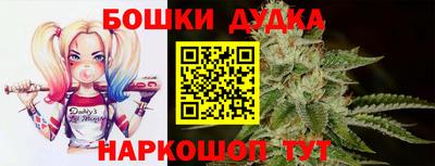 Альфа ПВП Азнакаево