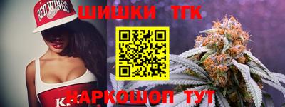 скорость Гусиноозёрск