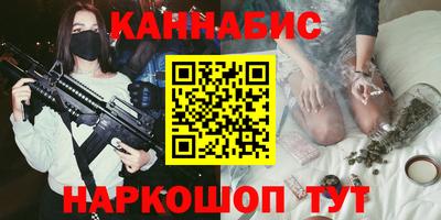 скорость Гусиноозёрск