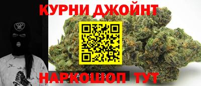 скорость Гусиноозёрск