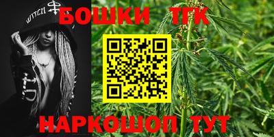 скорость Гусиноозёрск