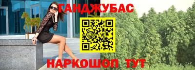 эйфоретик Гусь-Хрустальный