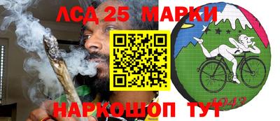 ALPHA PVP Абакан