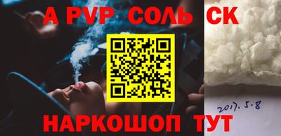скорость Гусиноозёрск