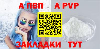 скорость Гусиноозёрск