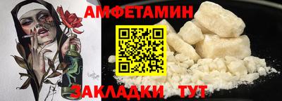 скорость Гусиноозёрск