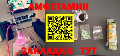 синтетический гашиш Гусев