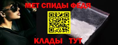 скорость Гусиноозёрск