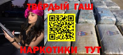 эйфоретик Гусь-Хрустальный