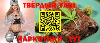скорость Гусиноозёрск
